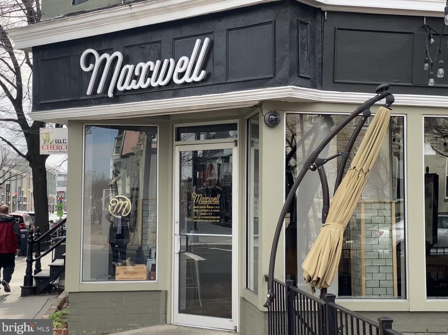 23 Logan Cir, Washington DC  20005-3761 exterior