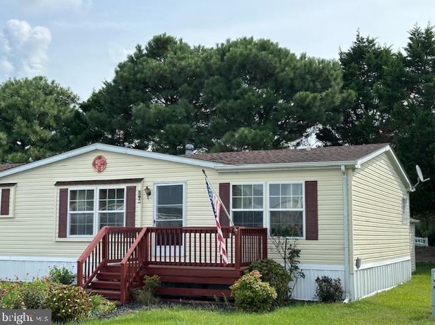 94 Hitch Pond Cir #47784, Seaford, DE 19973