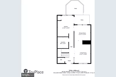 8 Ashford Court, Annapolis, MD 21403 - Photo 34