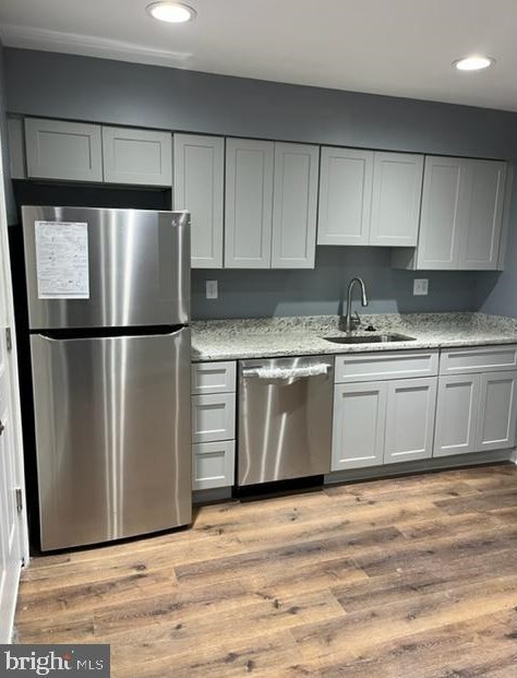 1305 Eager St, Baltimore MD  21205-1046 exterior