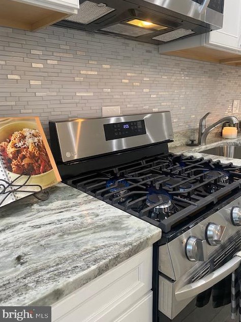 3404 Lyndale Ave, Baltimore MD  21213-1612 exterior