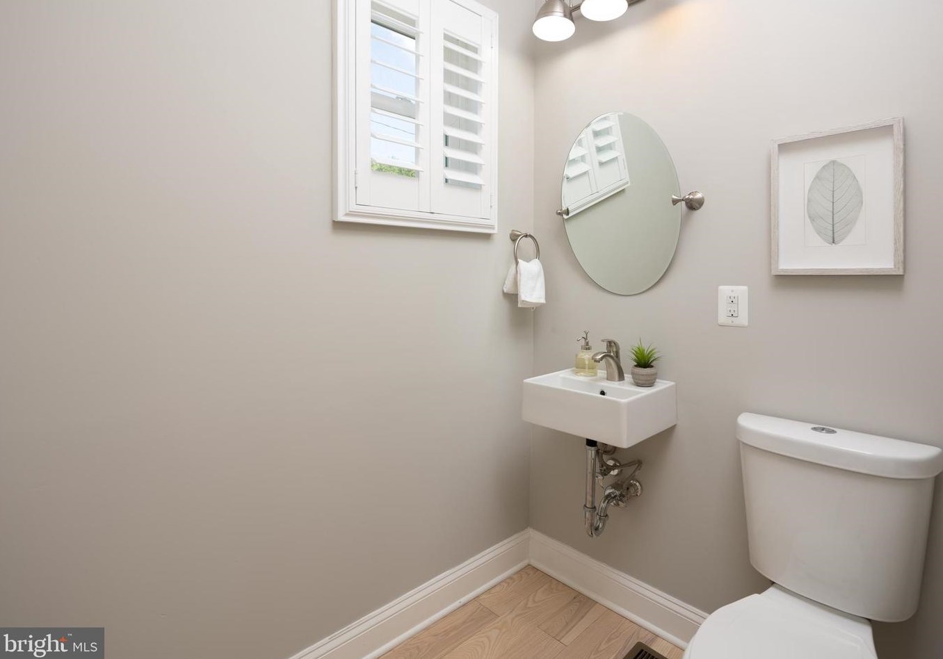 6405 Sefton Ave, Baltimore MD 21214-2339 exterior