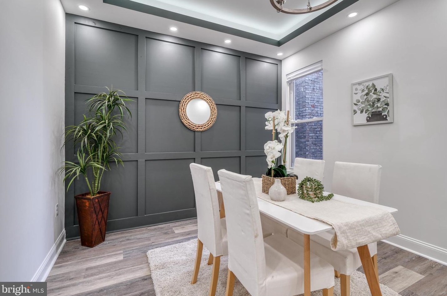 1645 Ruxton Ave, Baltimore MD  21216-3216 exterior