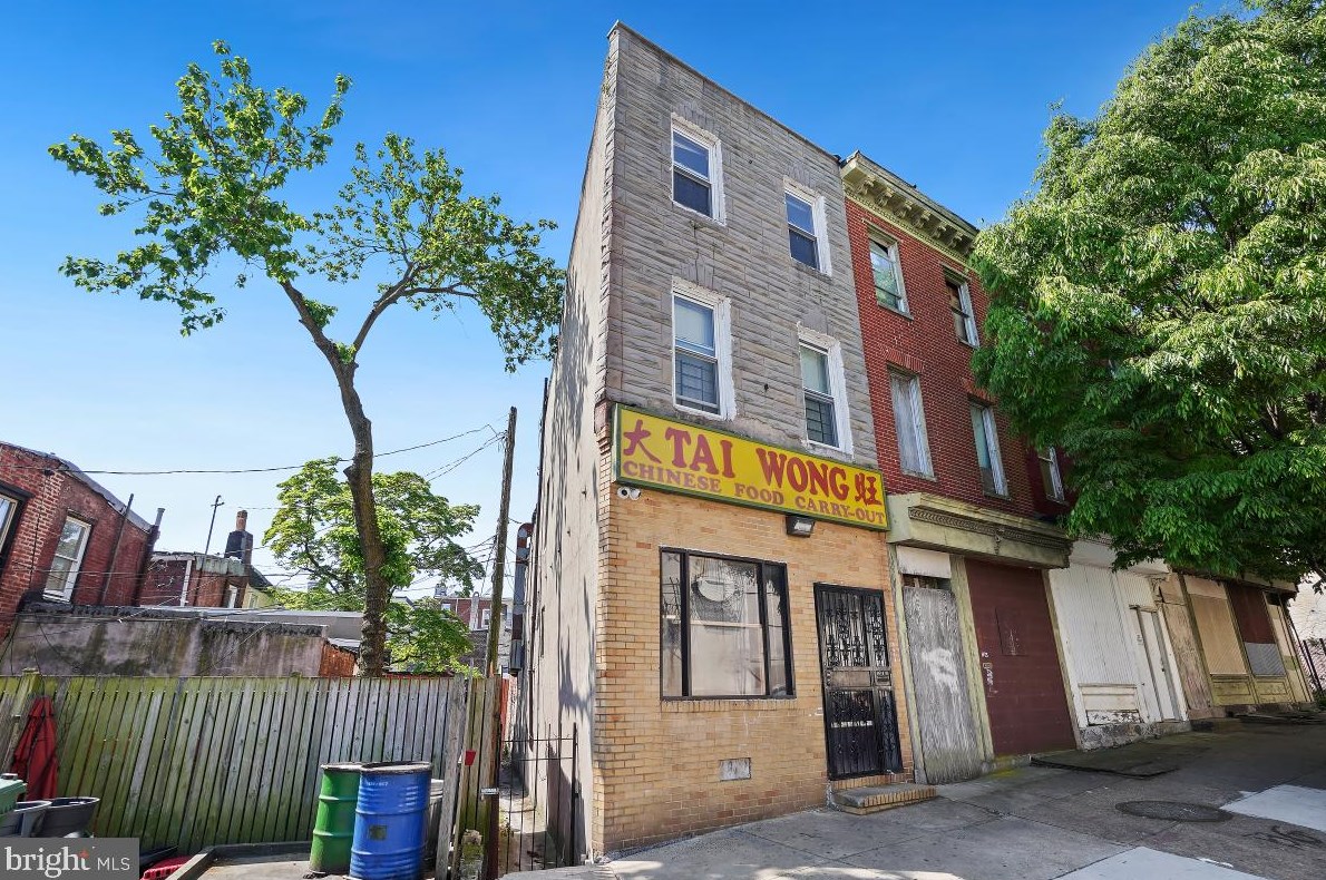 1611 Frederick Ave, Baltimore, MD 21223-2338