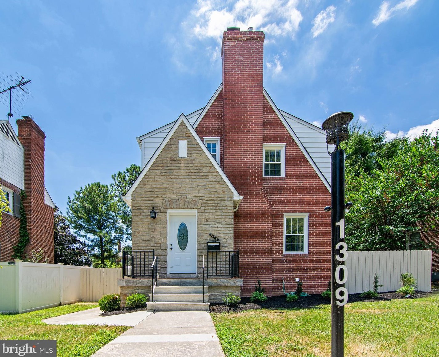 1309 Lakeside Ave, Baltimore MD  21218-3004 exterior