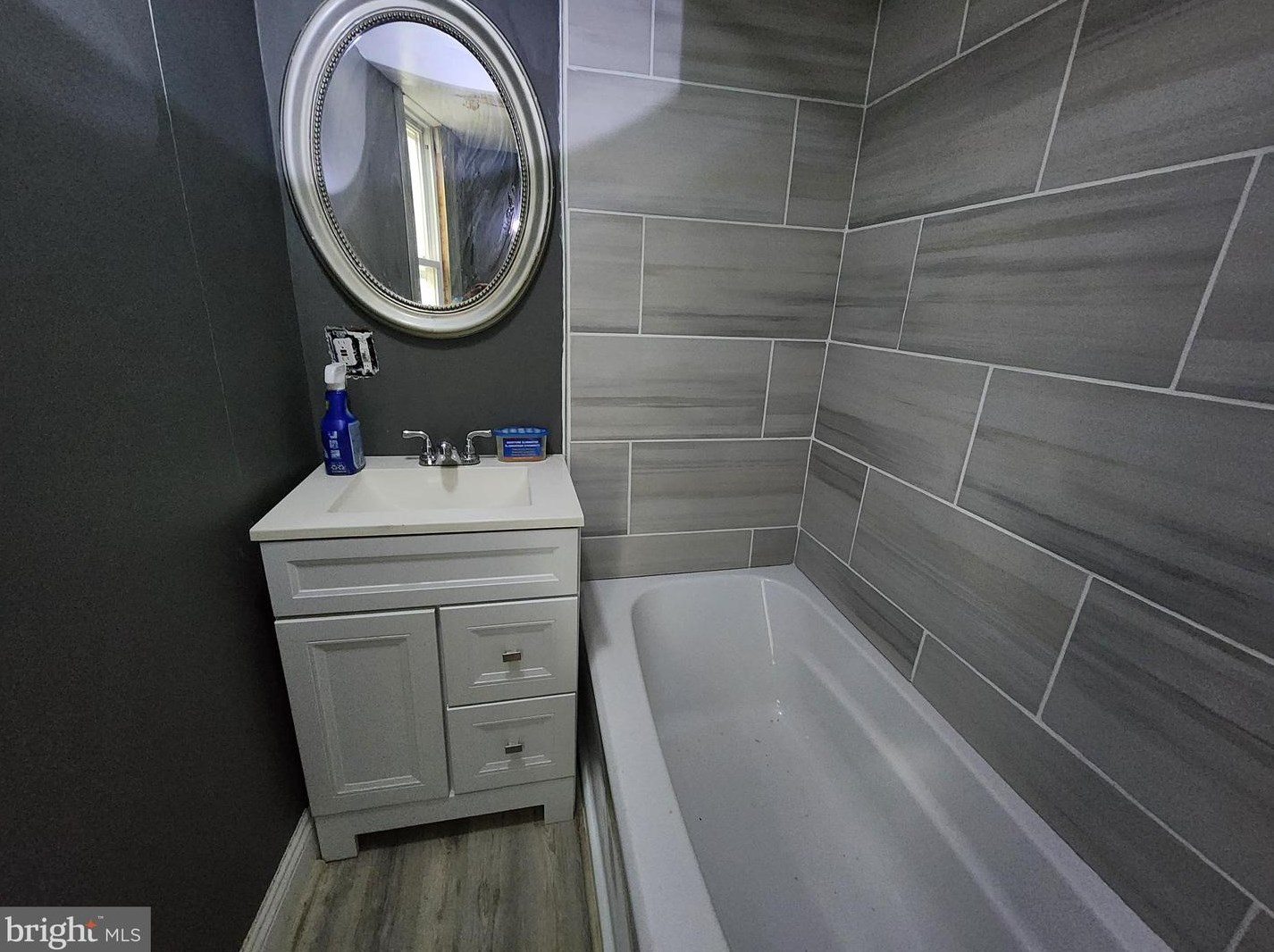 1531 Fulton Ave, Baltimore MD  21217-1609 exterior