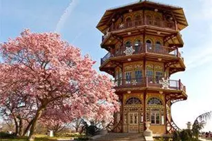 111 Rose Street N, Baltimore, MD 21224 - Photo 16