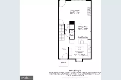 254 Waxter Way, Baltimore, MD 21217 - Photo 4