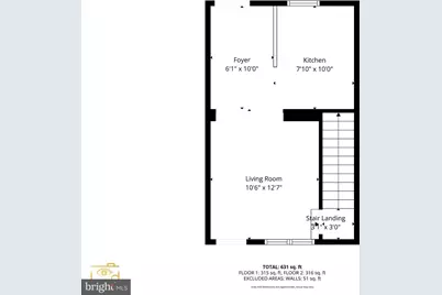 1109 Quantril Way, Baltimore, MD 21205 - Photo 18