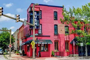 1205 S Clinton St, Baltimore, MD 21224 - Photo 28