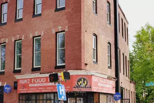 27 Fulton Ave, Baltimore, MD 21223 - Photo 1