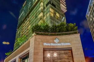 300 International Drive, Baltimore, MD 21202 - Photo 20