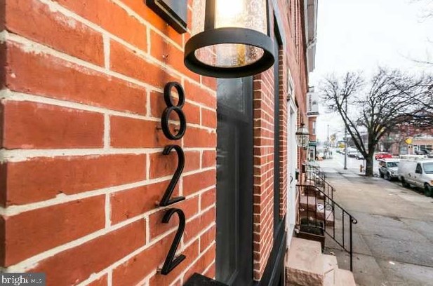 822 E Fort Ave, Baltimore, MD 21230