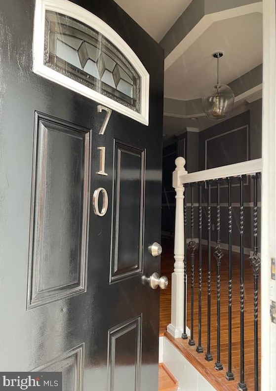 710 Dolphin St, Baltimore, MD 21217-2931