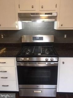 9263 Bellbeck Rd, Baltimore MD  21234-1560 exterior