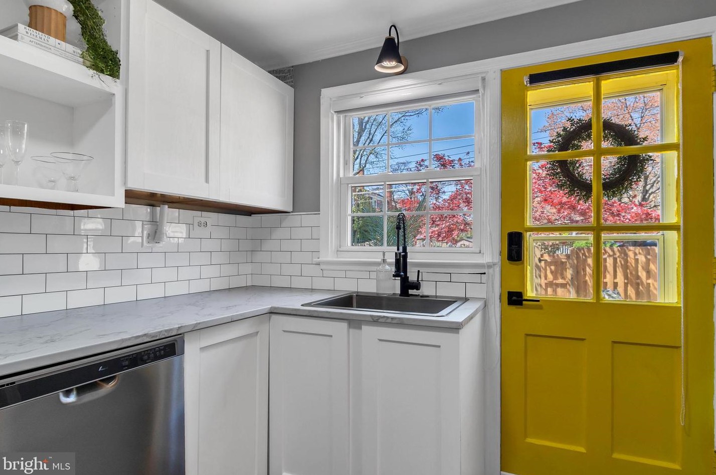 8508 Pleasant Plains Rd, Baltimore MD  21286-8139 exterior