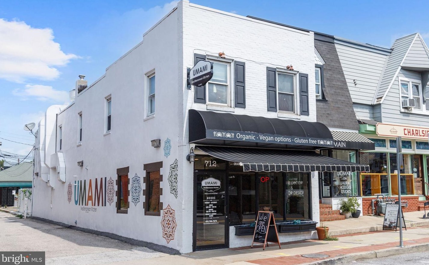 1920 Drummond Rd, Baltimore MD  21228-4206 exterior