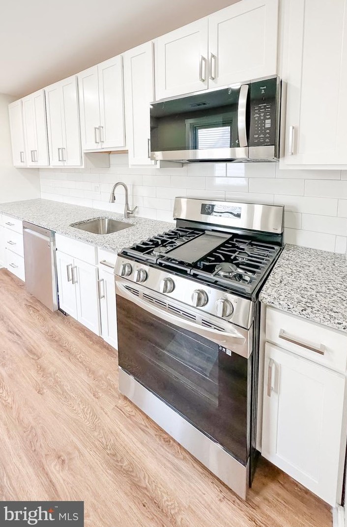 229 Ashwood Rd, Baltimore MD  21222-2302 exterior