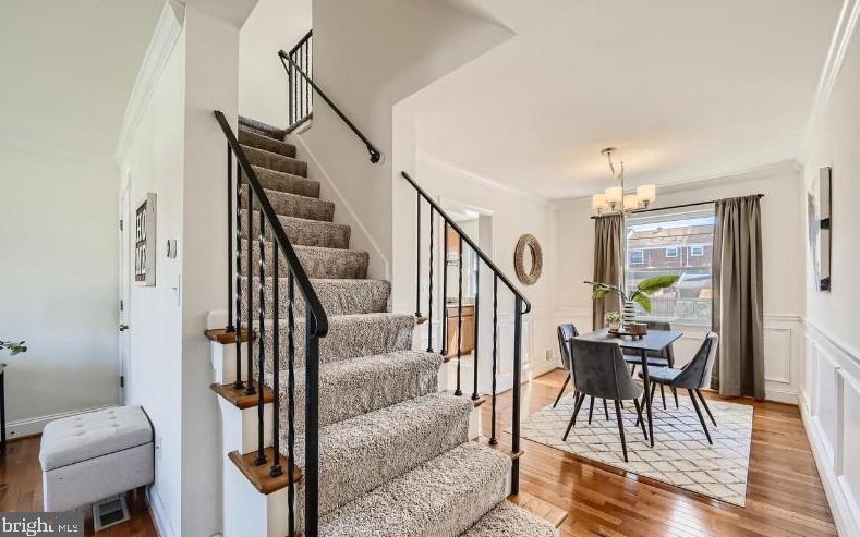 1951 Dineen Dr, Baltimore MD  21222-4724 exterior