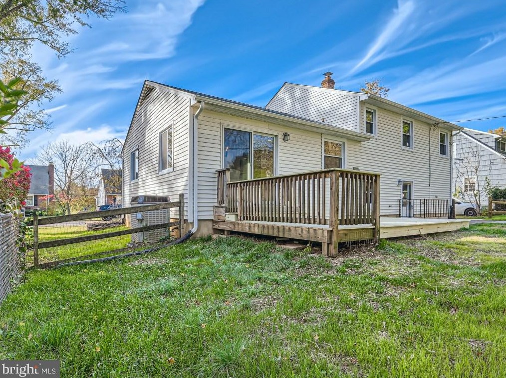 8205 Jeffers Cir, Baltimore MD  21204-1925 exterior