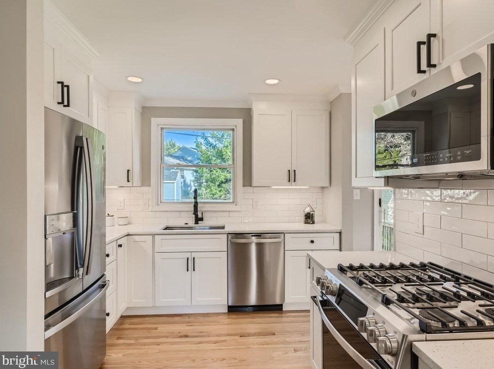 8205 Jeffers Cir, Baltimore MD  21204-1925 exterior