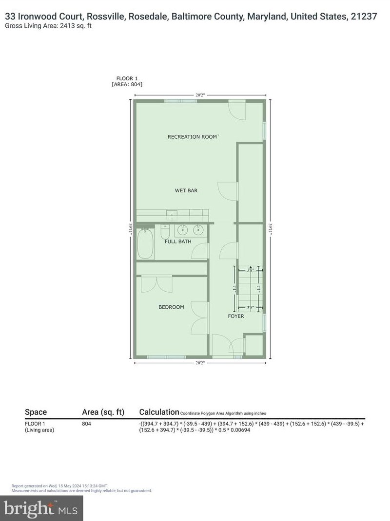 33 Ironwood Ct, Baltimore MD 21237-3962 exterior