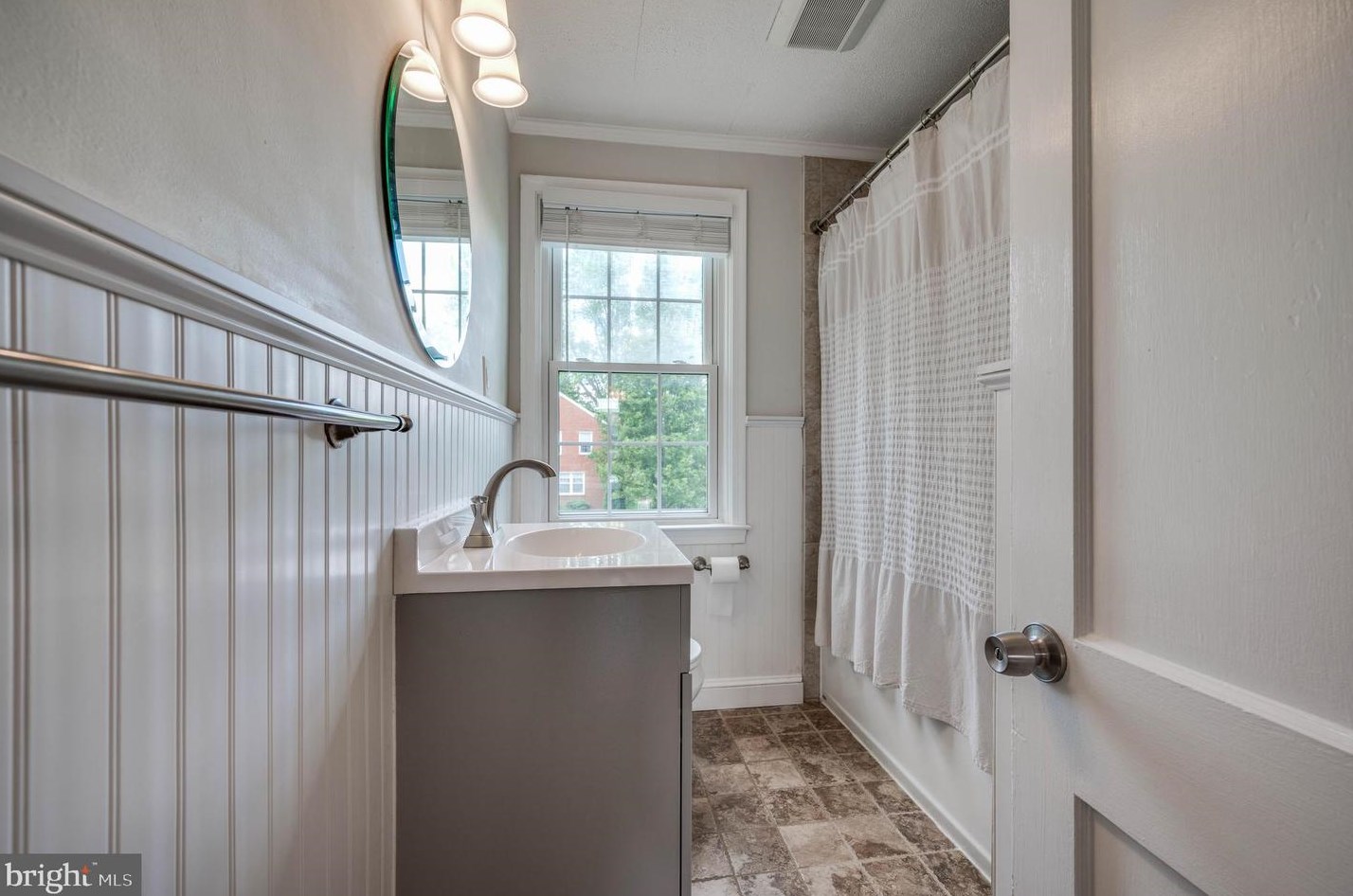 1516 Cottage Ln, Baltimore MD 21286-8012 exterior