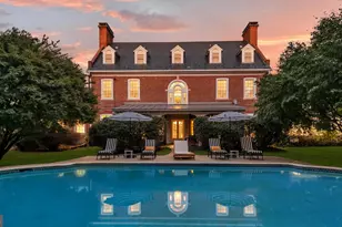 336 Lyon Ct, Pikesville, MD 21208 - Photo 2