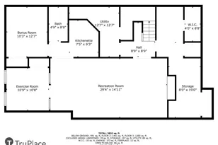 6438 Cloister Gate Dr, Baltimore, MD 21212 - Photo 36