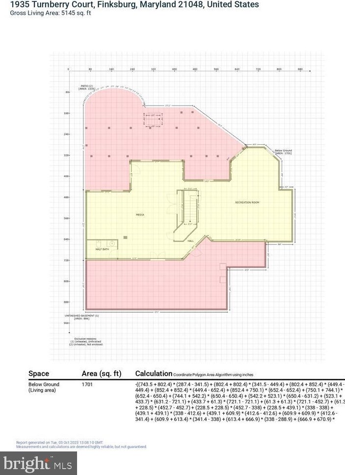 1935 Turnberry Ct, Patapsco MD 21048-1561 exterior