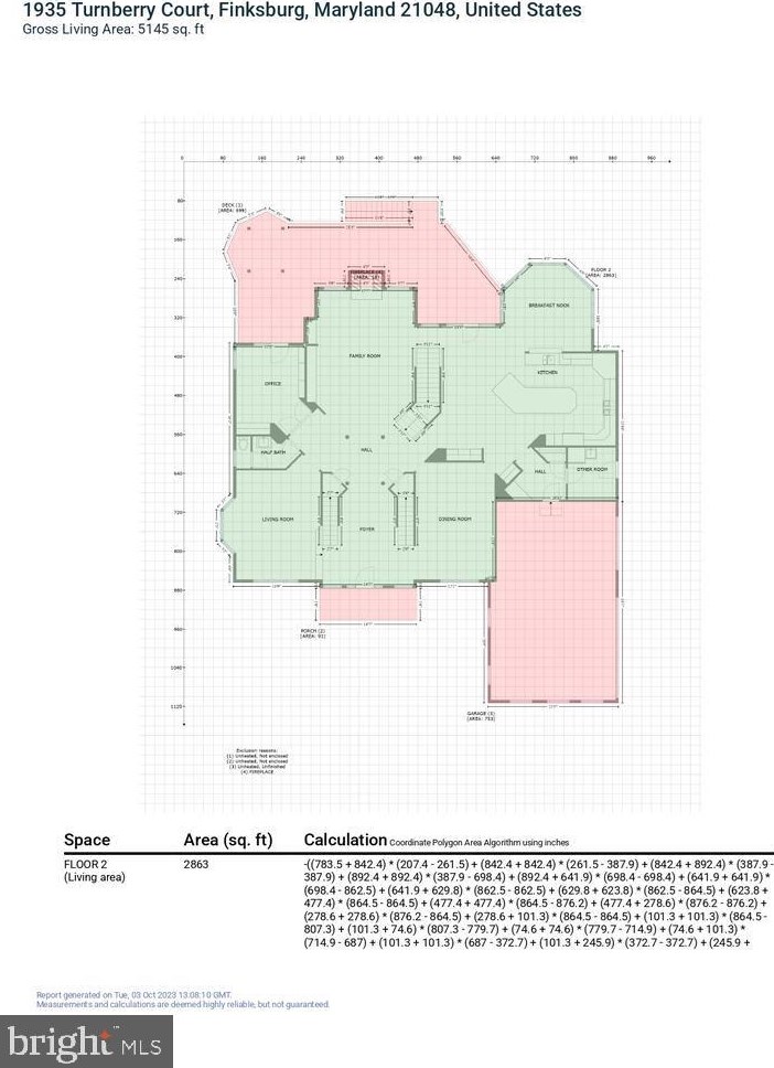 1935 Turnberry Ct, Patapsco MD 21048-1561 exterior