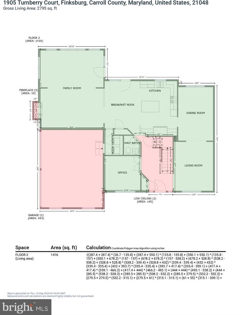 1905 Turnberry Ct, Patapsco MD 21048-1561 exterior