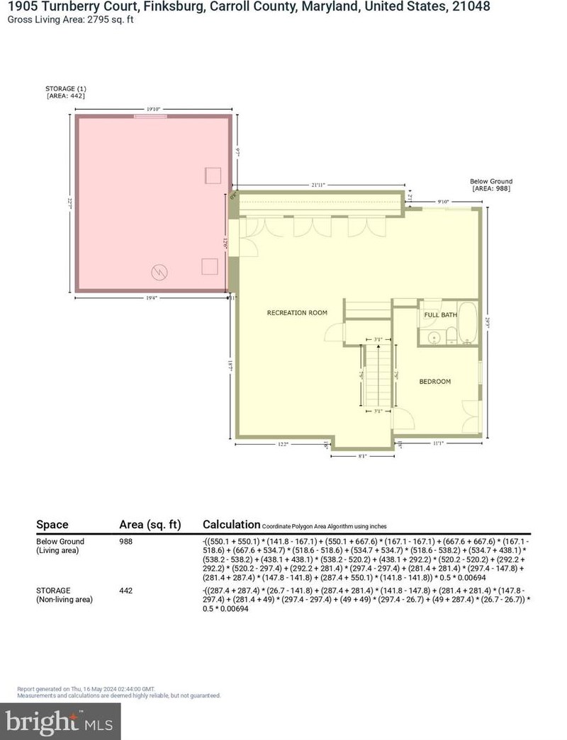1905 Turnberry Ct, Patapsco MD 21048-1561 exterior
