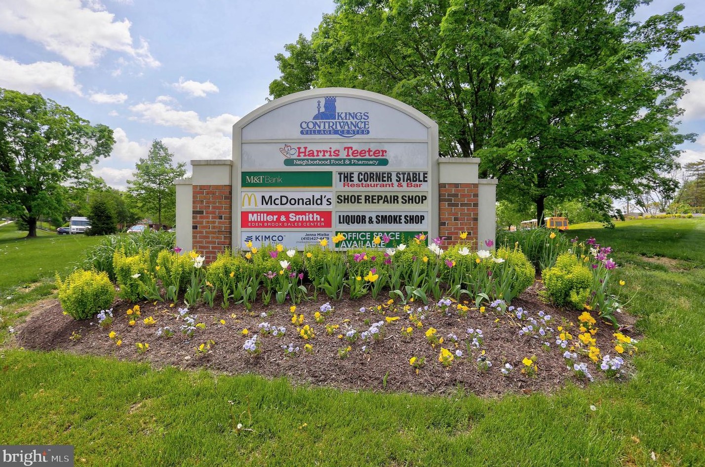 7573 Weather Worn Way, Columbia MD 21046-2481 exterior