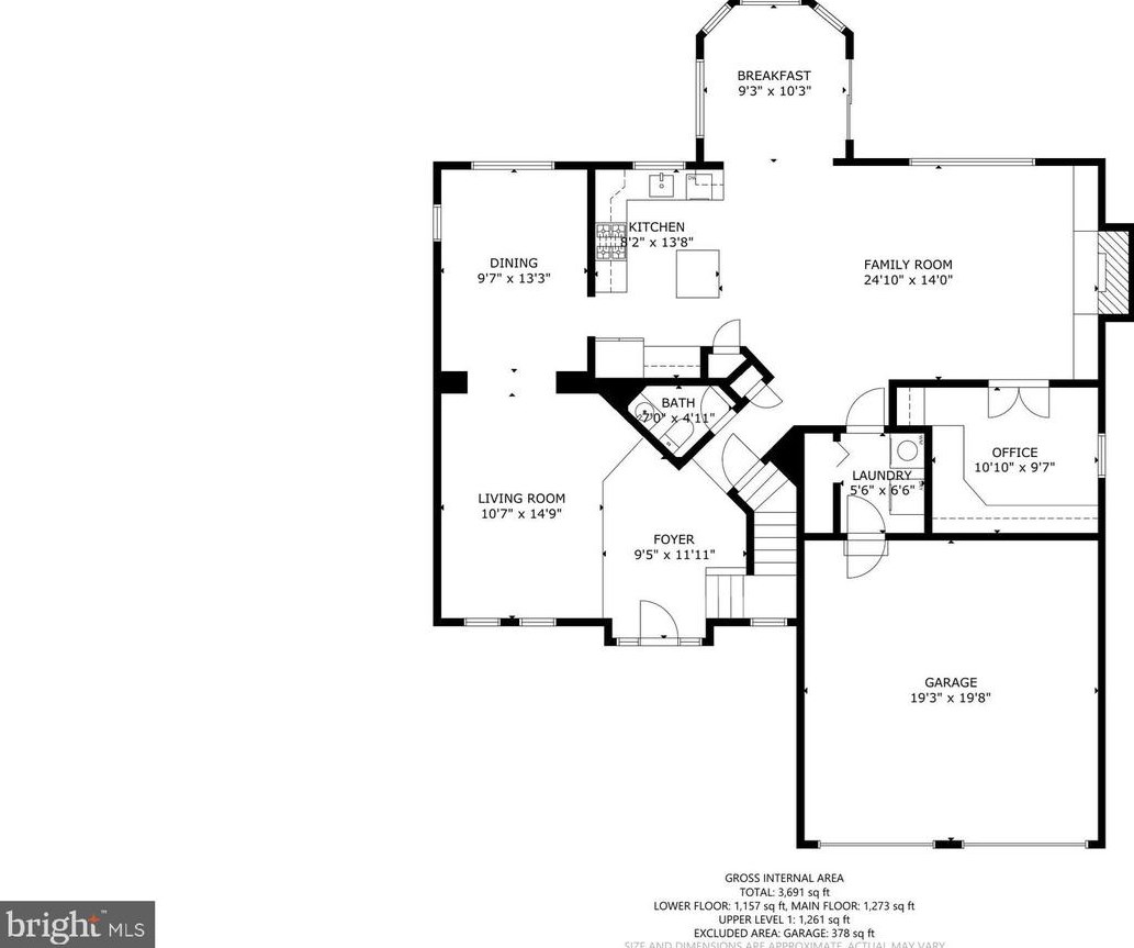 2186 Oak Frst Dr, Ellicott MD 21043-1903 exterior