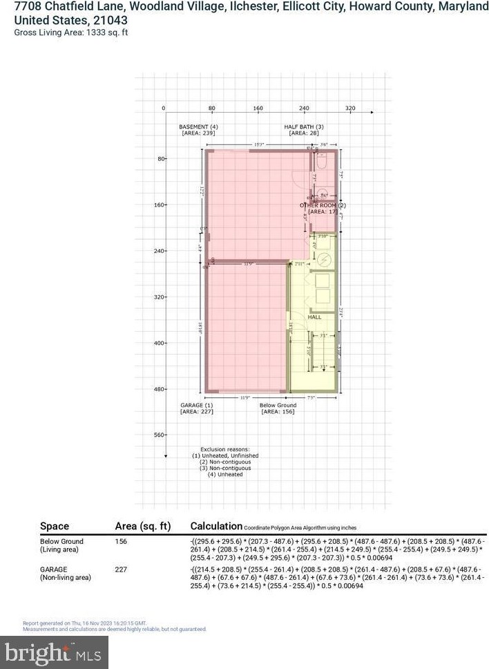 7708 Chatfield Ln, Ellicott MD  21043-7900 exterior