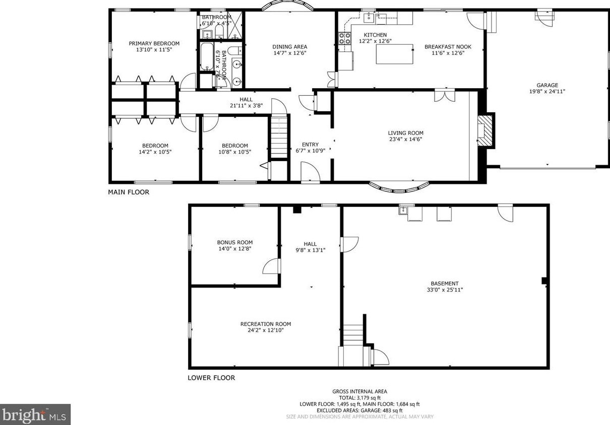 3717 Macalpine Rd, Ellicott MD 21042-5323 exterior