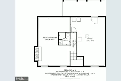 9281 Pigeonwing Place, Columbia, MD 21045 - Photo 54