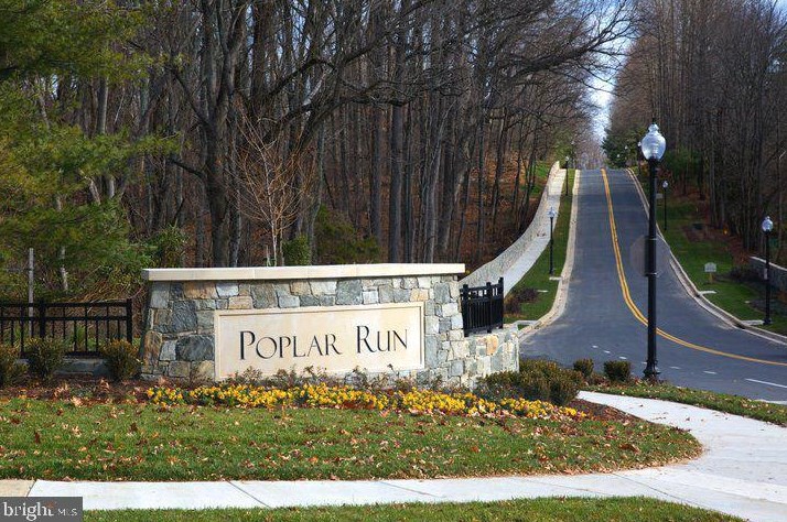 1104 Verbena Ct, Silver Spring, MD 20906