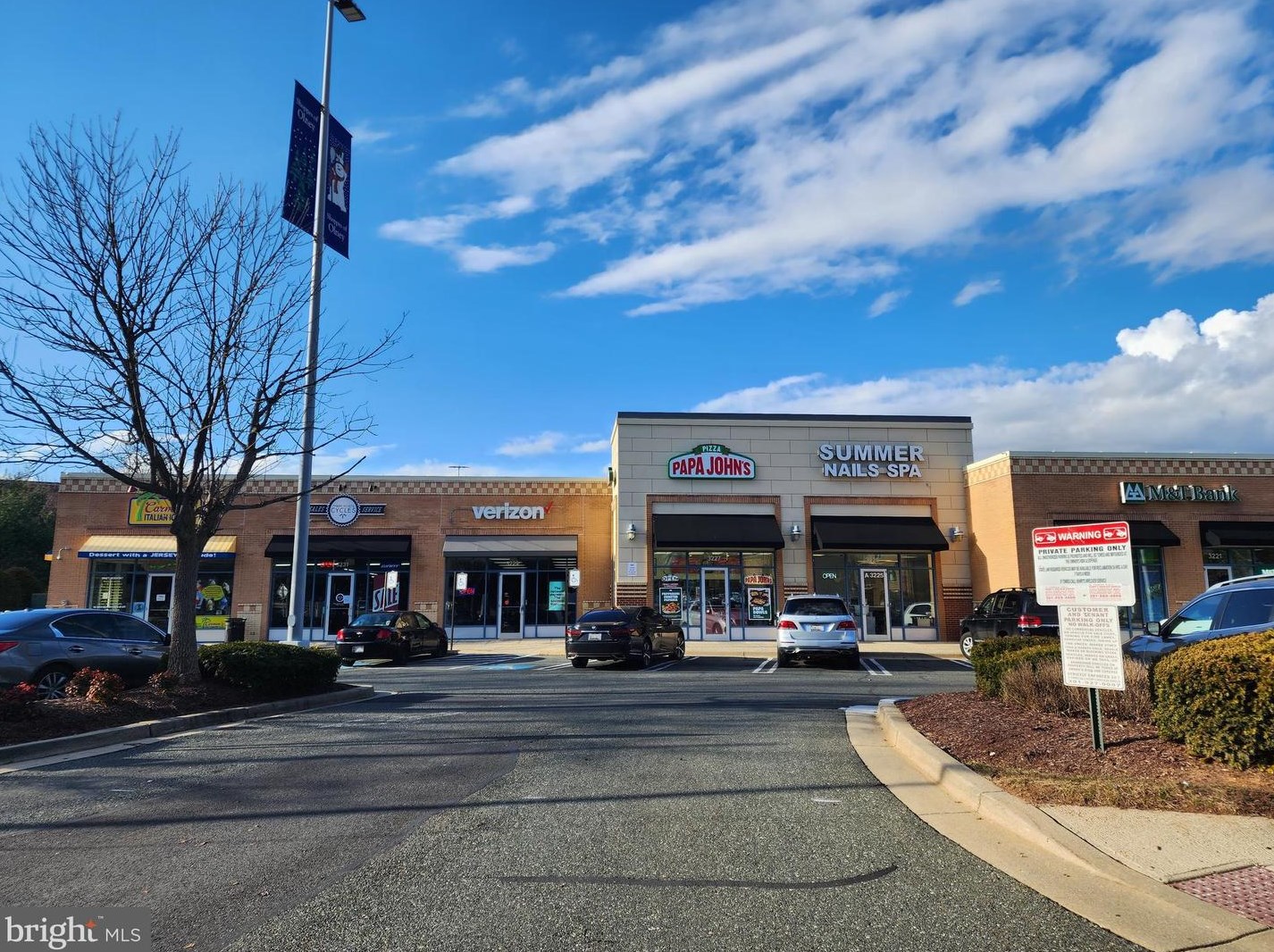 3224 Spartan Rd, Olney MD  20832-2343 exterior