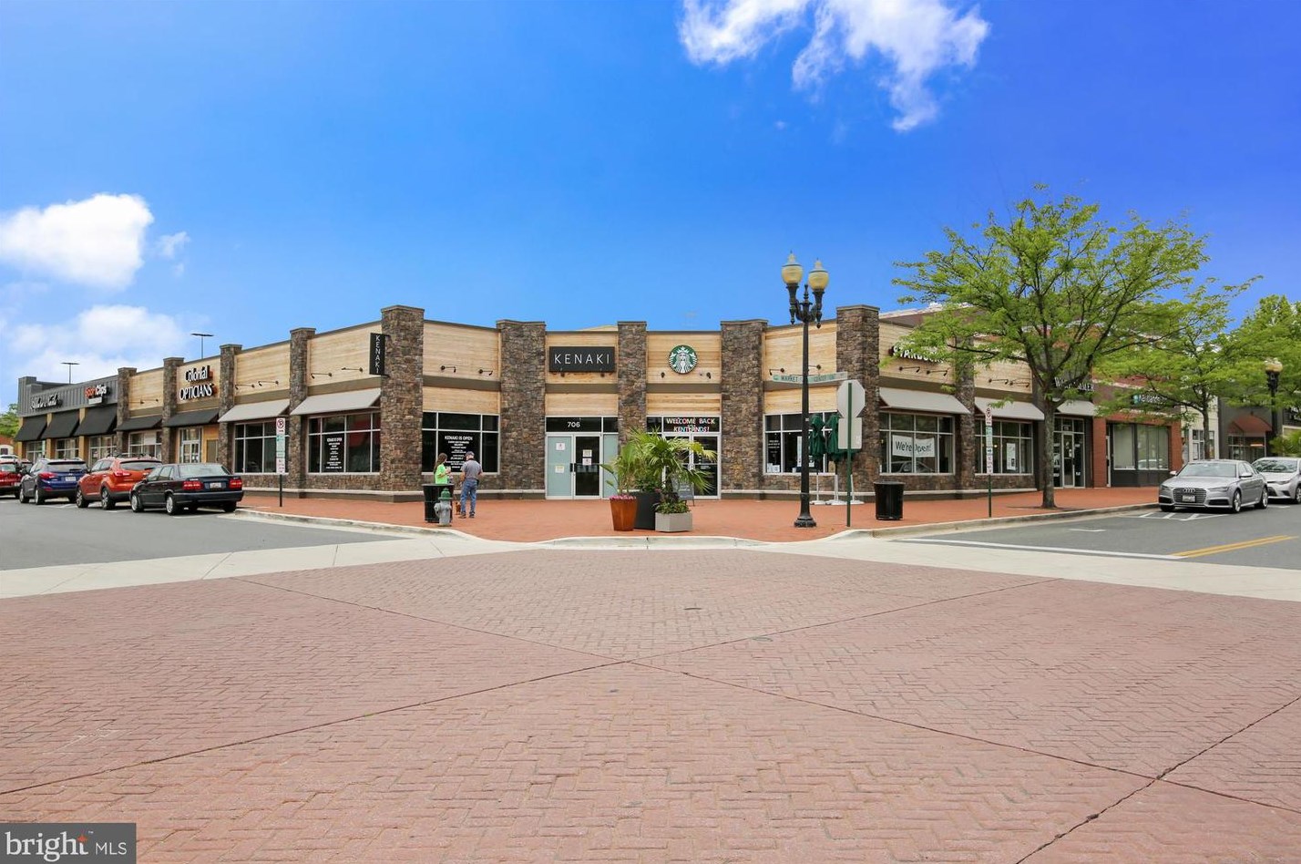 809 Gatestone St, Gaithersburg MD  20878-2183 exterior