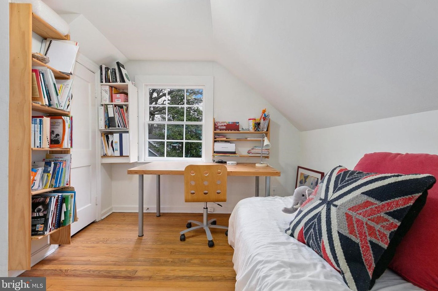 6901 Westmoreland Ave, Silver Spring MD 20912-4409 exterior