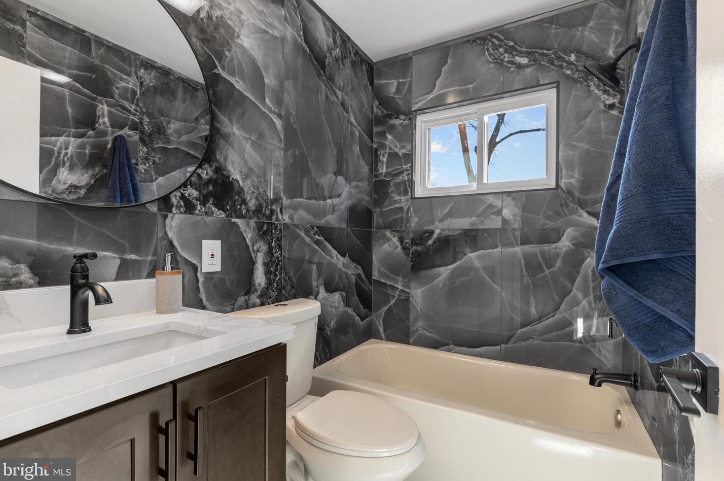 4612 Eades St, Rockville MD  20853-3021 exterior