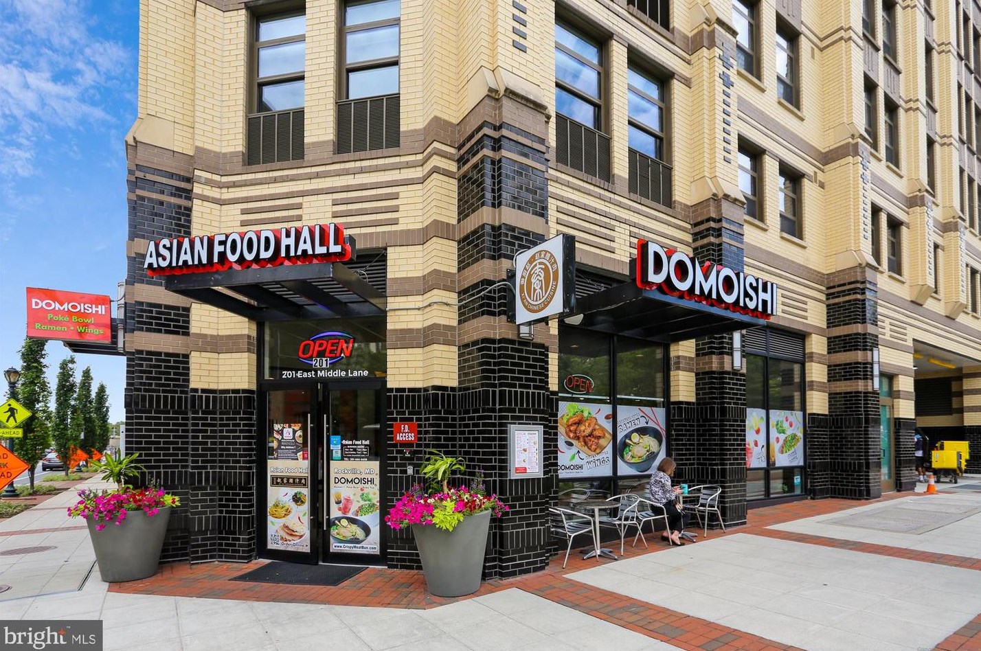 4608 Creek Shore Dr, Rockville MD 20852-2410 exterior