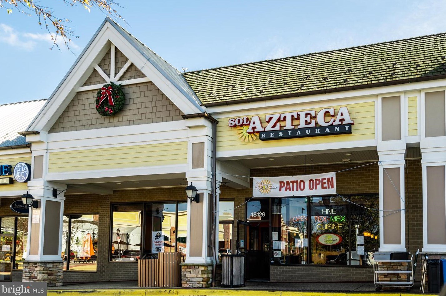 17605 Cashell Rd, Rockville MD 20853-1205 exterior