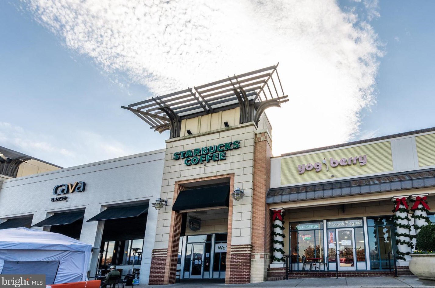 17605 Cashell Rd, Rockville MD 20853-1205 exterior