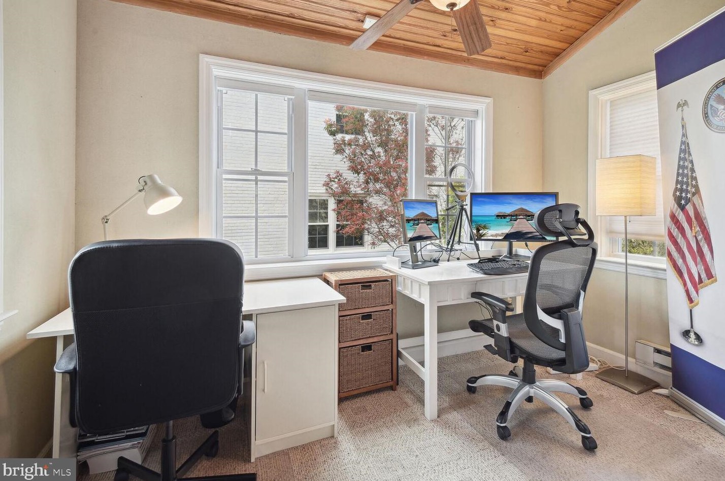 210 Baden St, Silver Spring MD 20901-4840 exterior