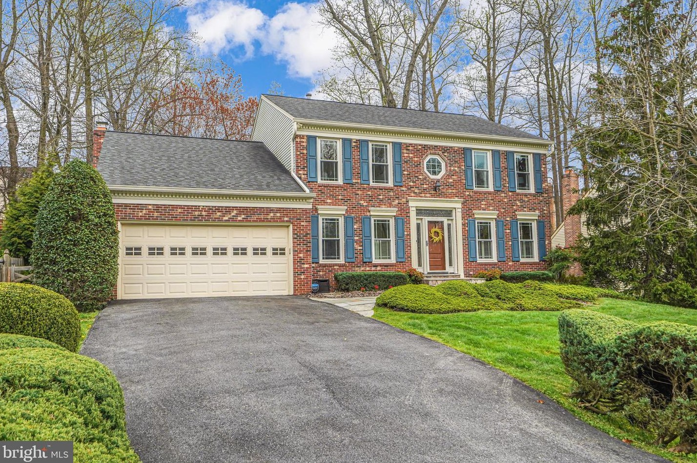 14523 Cutstone Way, Silver Spring MD  20905-7432 exterior