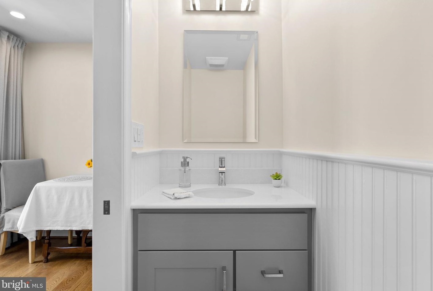 405 Williamsburg Dr, Silver Spring MD 20901-2728 exterior