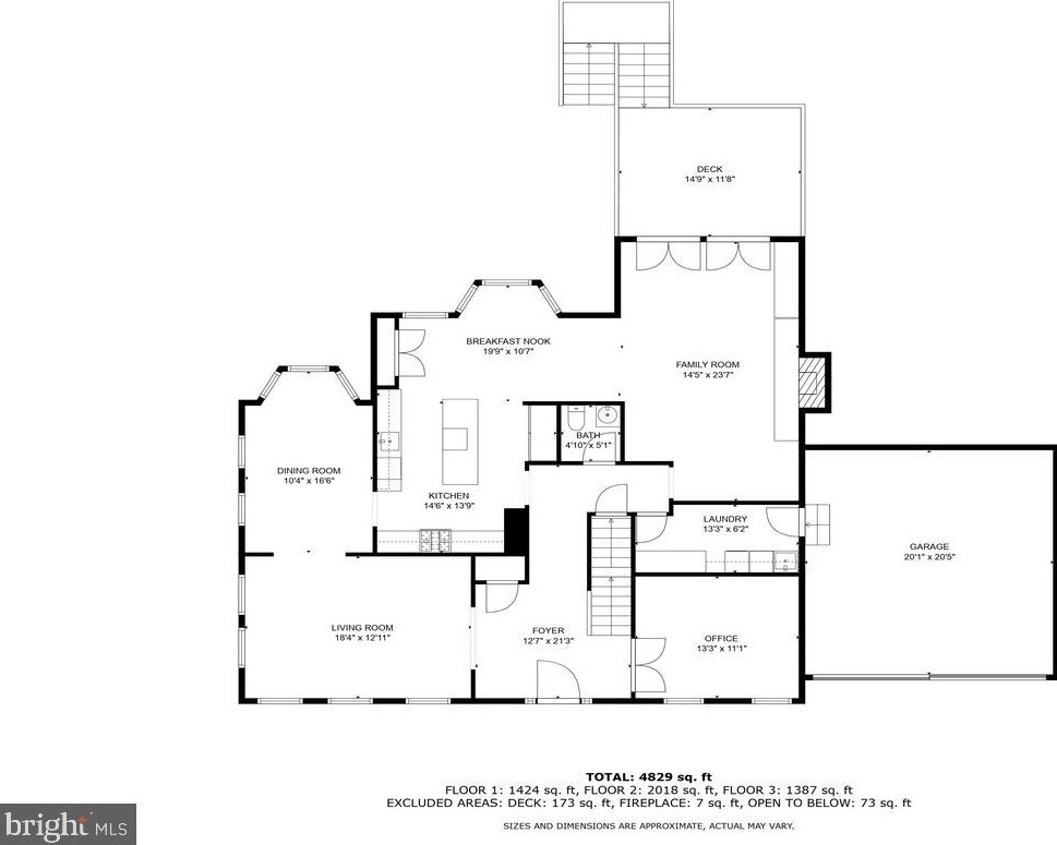 11539 Le Havre Dr, Rockville MD exterior